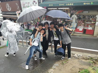 遠足４.png
