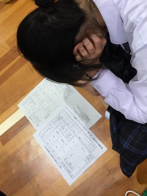 女子みてる表.jpg