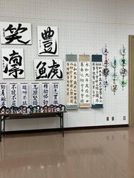 書道部_高校展 (2).jpg