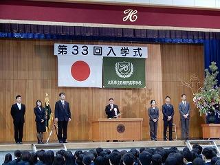 DSCN0545.jpg
