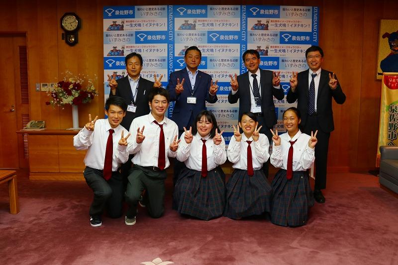 https://www.osaka-c.ed.jp/blog/hineno/prin/IMG_1.jpg