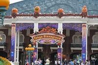 160929-2.JPG