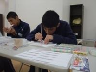 20160116-3.jpg