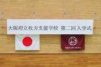 20160407-1.jpg