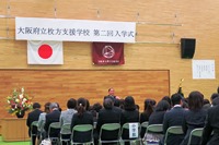 20160407-2.jpg