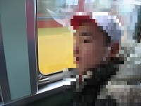 520.JPG