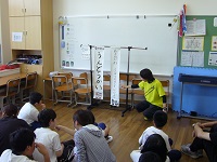 P1170156.JPG