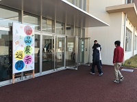 sakuhin01.jpg