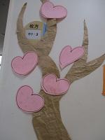 20201225CAREER-2.JPG