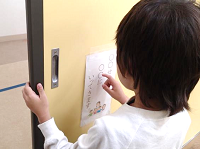 【小学部1年】あさのしごと６.png