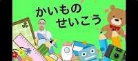 お.jpg