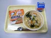 190118kondate01.jpg