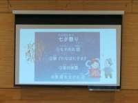 190705_tanabata02.jpg