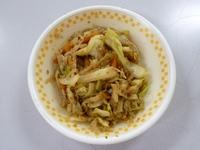 20190418KYUSHOKU-2.jpg