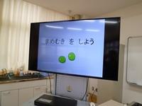 20190425KYUSHOKU-2.jpg
