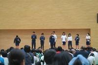 20190507NINSHO-1.jpg
