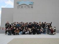 2020SHUGAKU-16.JPG