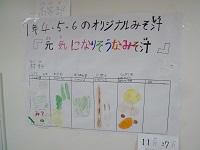 ポスター.jpg