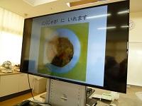 H30.4.18 豆むき4.JPG