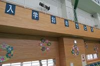 IMG_2057.JPG