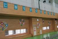 IMG_2059.JPG