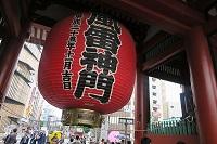 IMG_2607.JPG