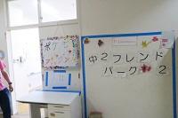 IMG_2884.JPG