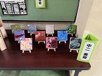 IMG_9855.JPG