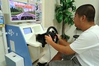 KOGAI20170926-10.JPG