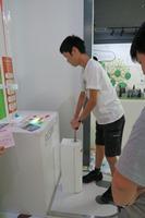 KOGAI20170926-8.JPG