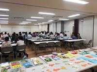 LEARN20170808-2.JPG