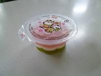 H31.3.1 給食6.JPG
