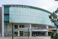 2020.1.16 中1校外学習５.jpg