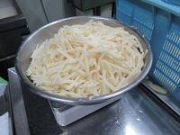 IMG_1190.JPG