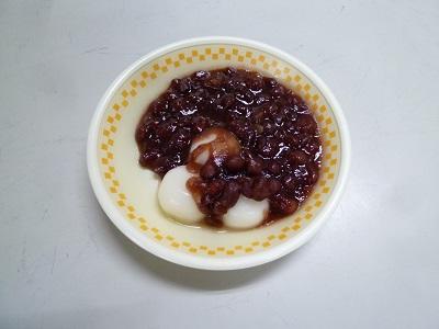 P1460931.JPG