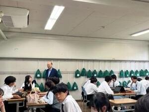 課題研究５.jpg