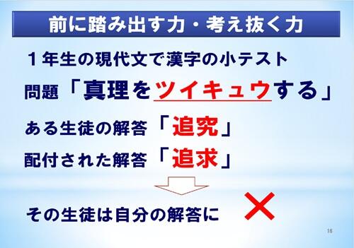 p5.jpg
