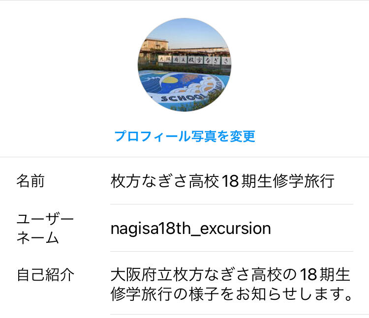 0CB71353-2C75-4D06-A3D4-187D04AA5973.jpeg