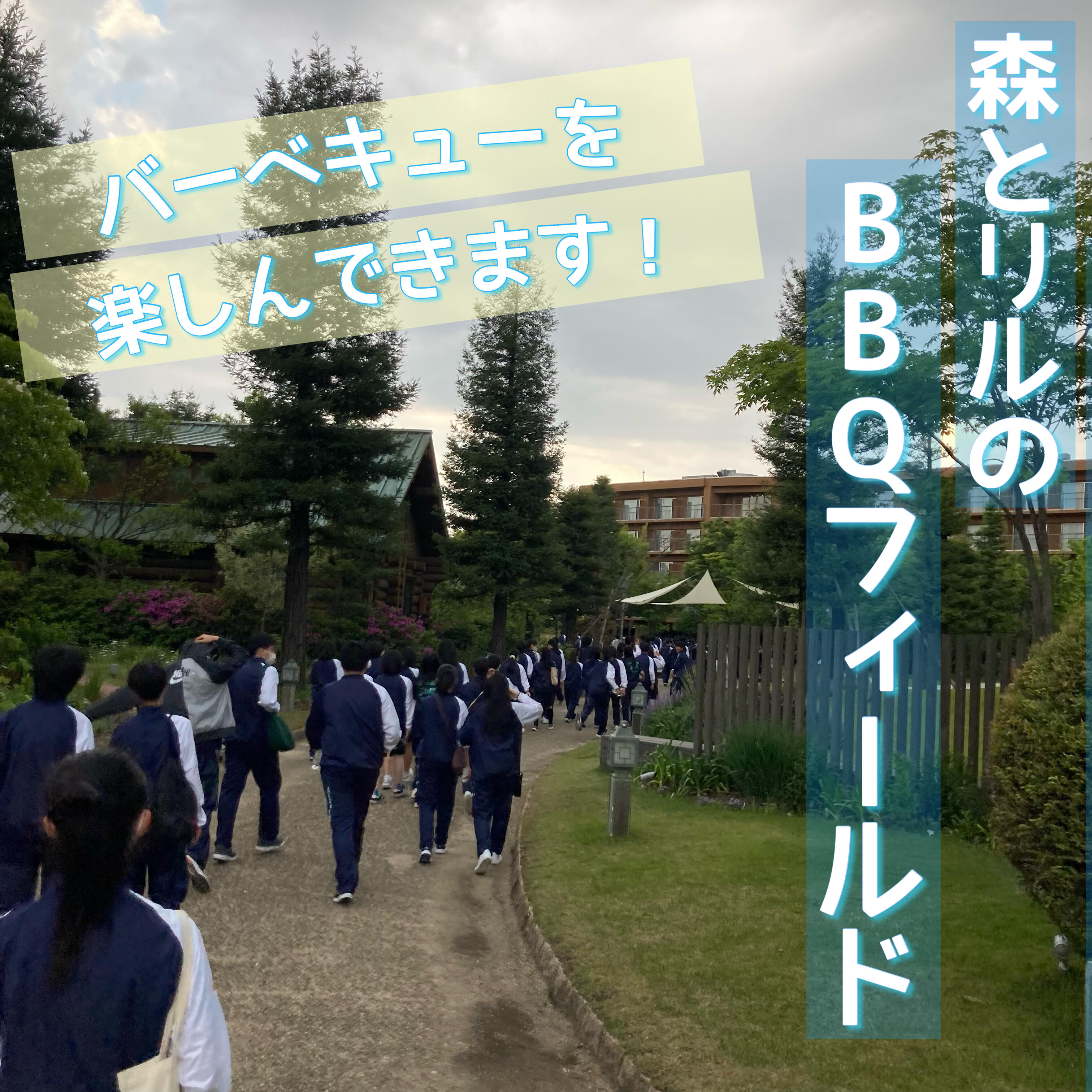 07838E91-4018-4DBF-911C-68E5B6569ADF.jpeg