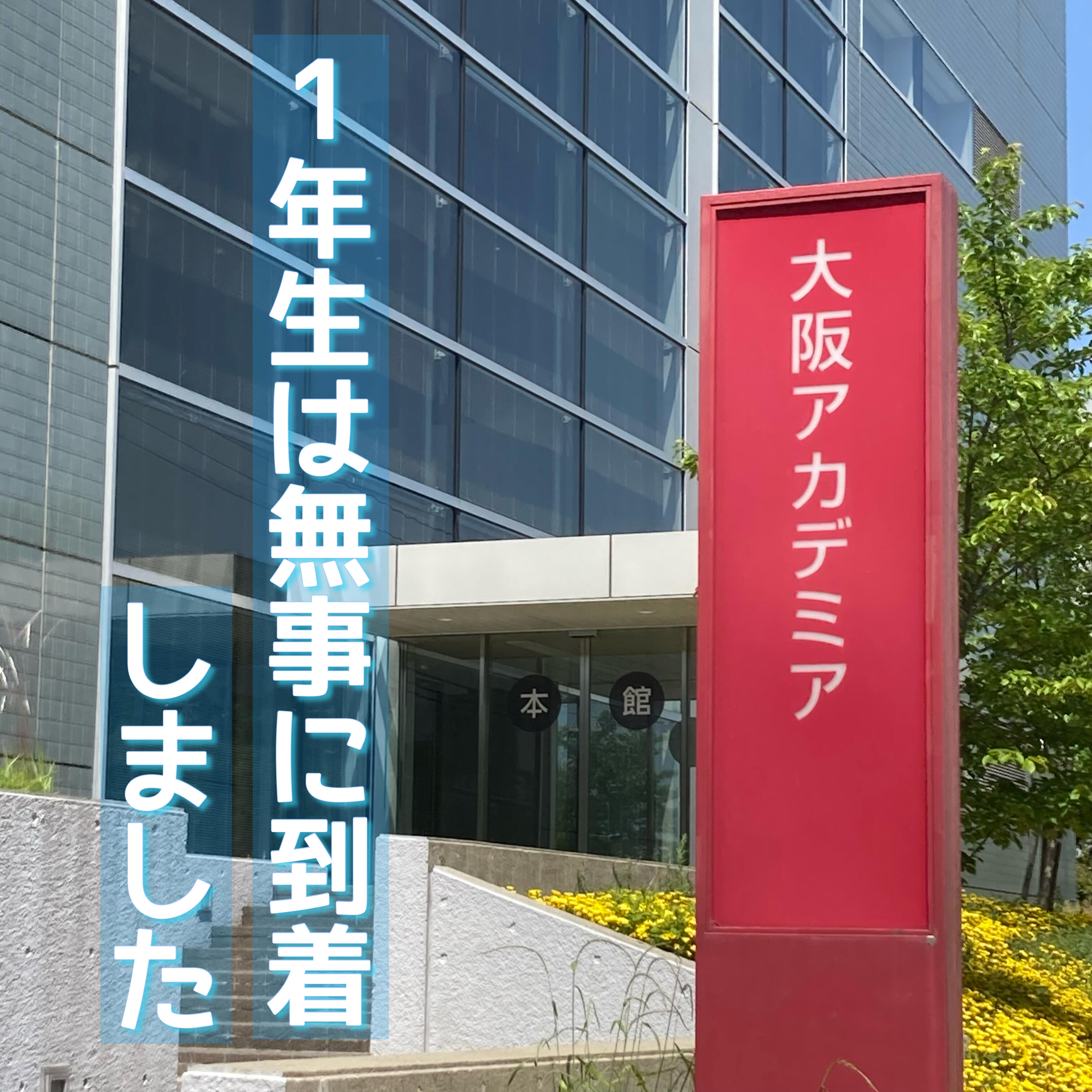 112D2A64-49C4-4844-B479-8CDFB0042834.jpeg
