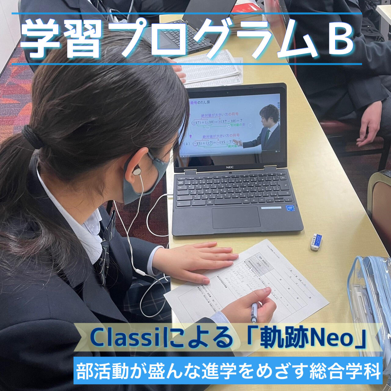 1F147BB5-E4D9-4A20-AFFF-18EAC761B1AC.jpeg