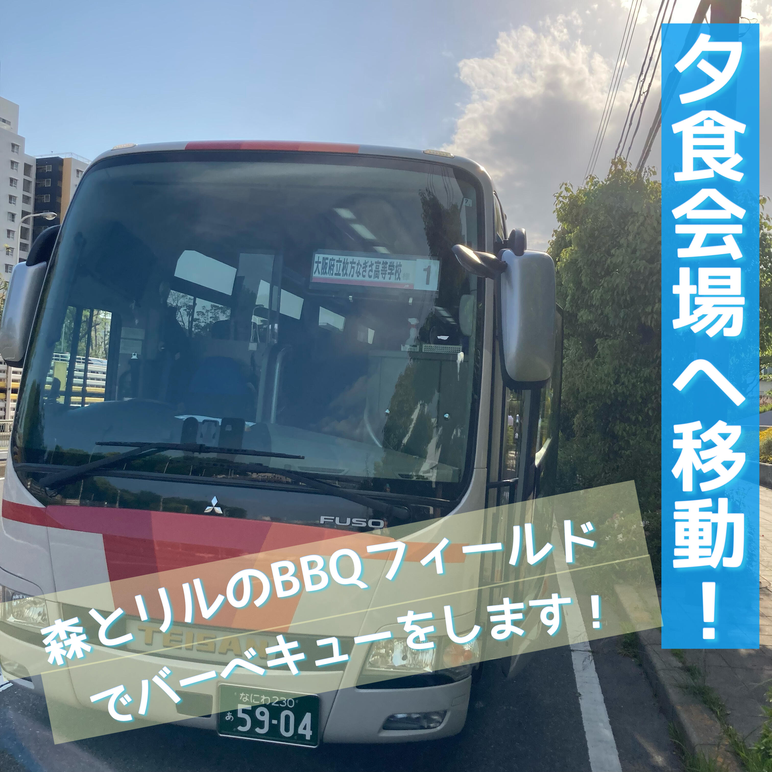 89FDC8A3-BAC4-4453-9E91-67F2DAB569D6.jpeg