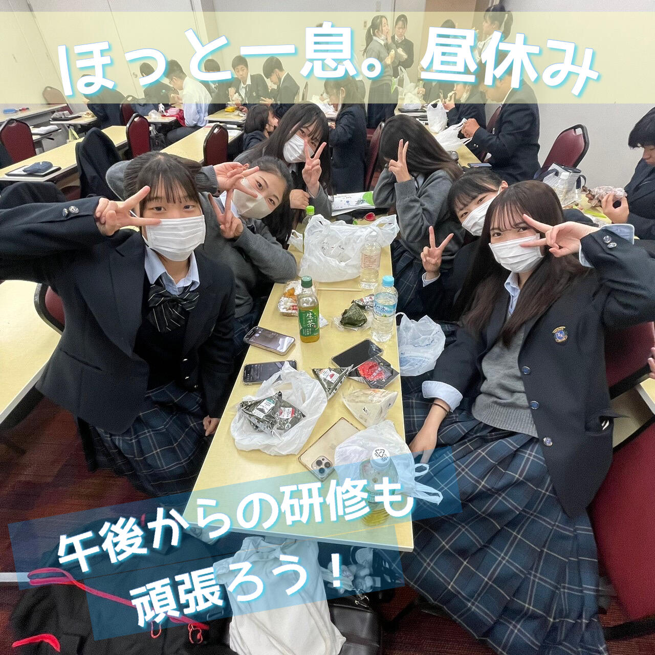 C8BC2EE4-B508-4CA7-8B43-FC63A8F09AFC.jpeg