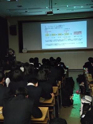 奨学金説明会２日目.JPG