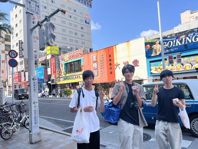 国際通り3