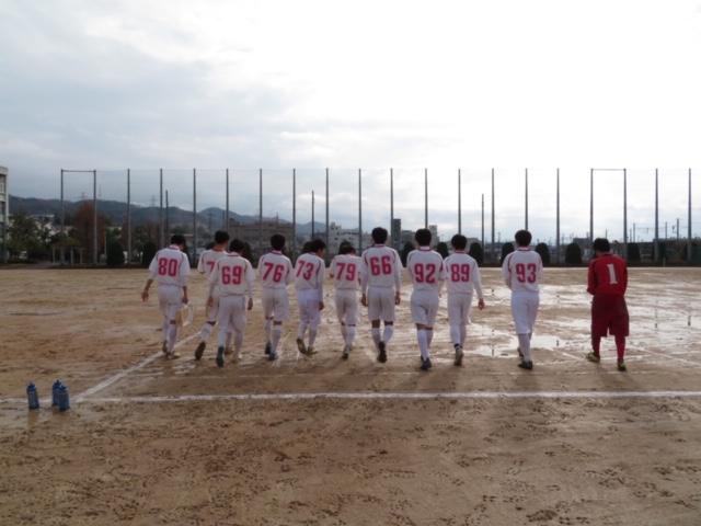 Vs 久居高校 三重 枚方津田高校サッカー部