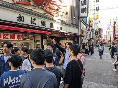 20241025_9道頓堀1.jpg