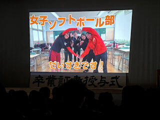 20250227_09.JPG