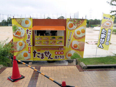 20250905_23.JPG