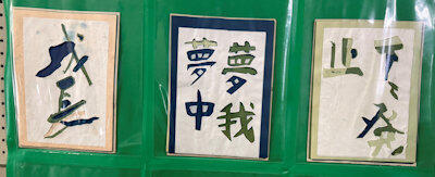 IMG_0639 - コピー.JPG